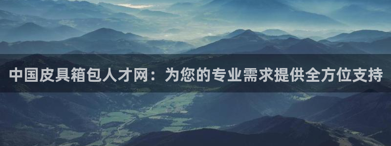 卧龙娱乐彩票怎么玩