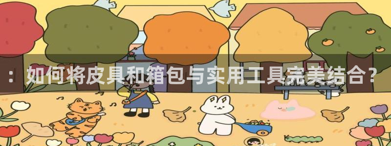 柏林娱乐  0 卧龙