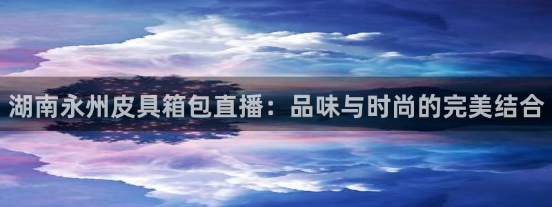 凤岗卧龙台球娱乐会所