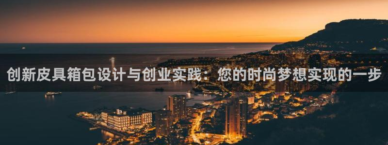 卧龙说娱乐