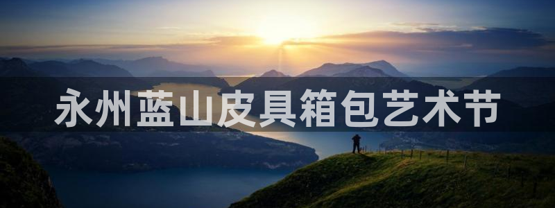 卧龙娱乐彩票中奖