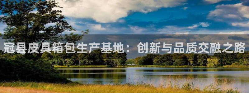qq娱乐 卧龙招商60447