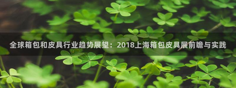 卧龙沙滩蹦床娱乐