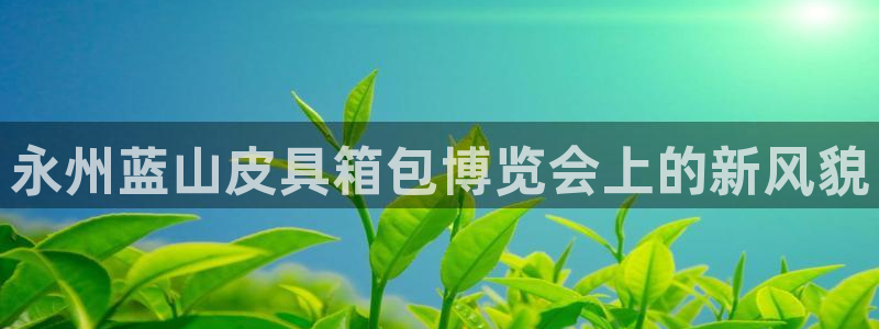 卧龙娱乐32二九01