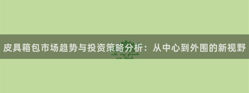 卧龙娱乐qv87555