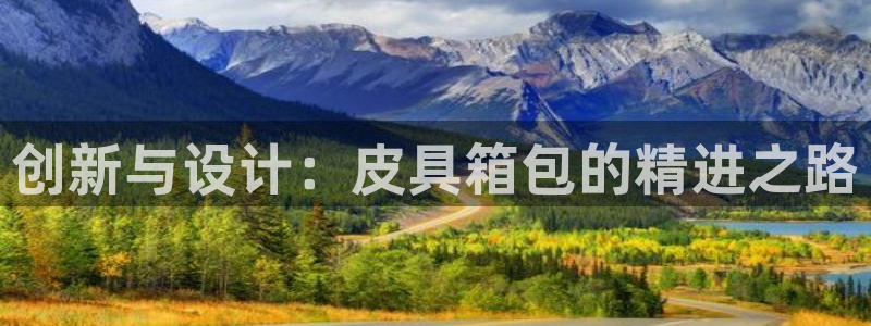 卧龙娱乐招商代理怎么样