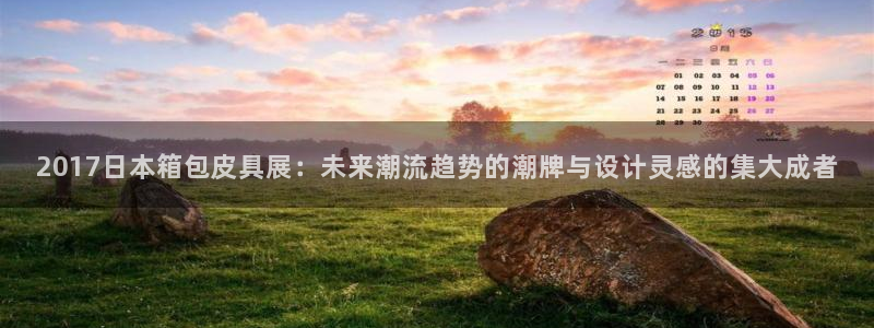 卧龙娱乐主管招聘信息