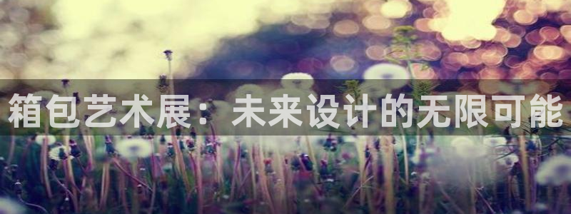 南阳卧龙区娱乐