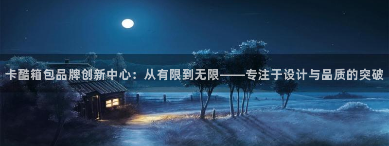 卧龙娱乐挂机平台有哪些