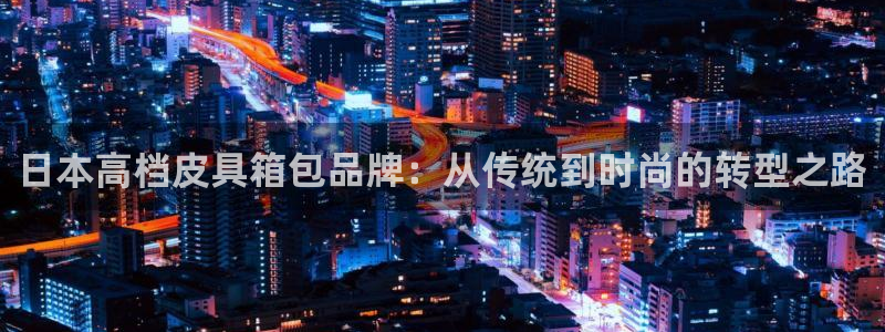 卧龙娱乐网址多少