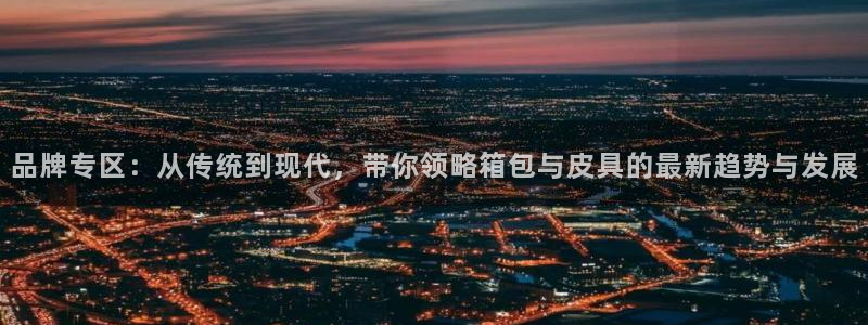 卧龙娱乐日