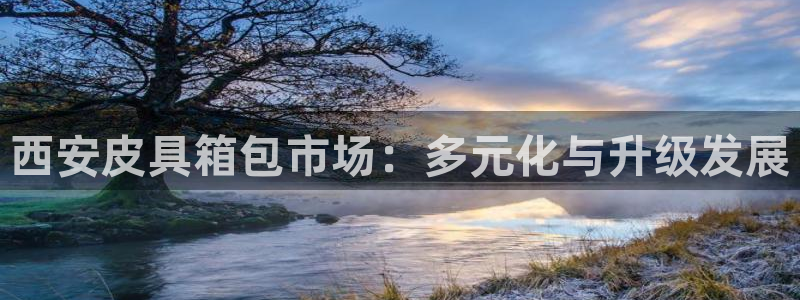 卧龙休闲娱乐优惠活动