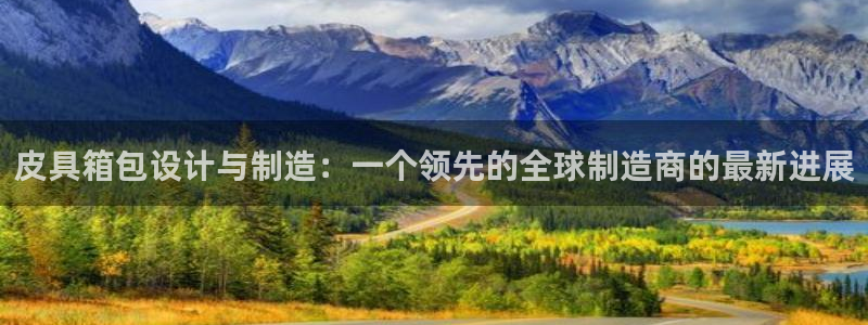 卧龙凤雏娱乐夫妻