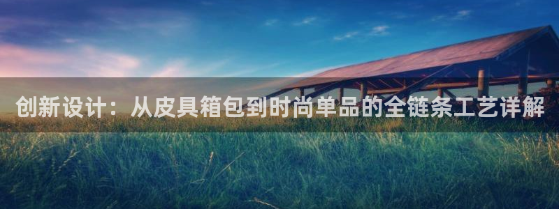 卧龙棋牌娱乐官网首页