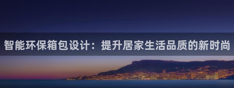 卧龙娱乐在线直播观看