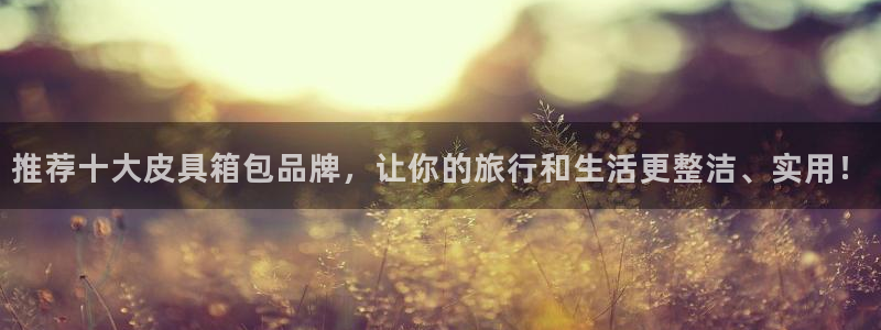 太和卧龙娱乐会所地址