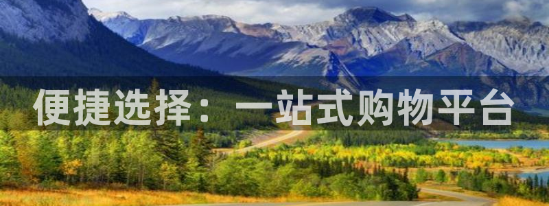 卧龙娱乐主管招聘信息