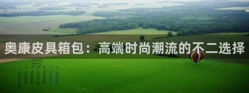 卧龙娱乐主管是谁呀