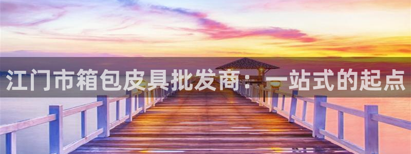 sky娱乐畅通卧龙86877