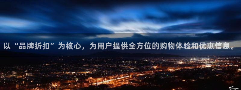 肥羊娱乐卧龙凤雏