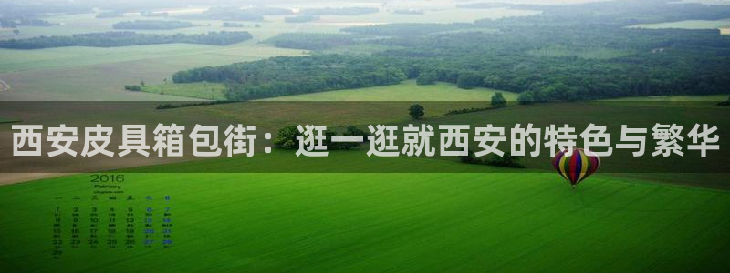 卧龙娱乐上7O667