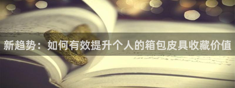 卧龙沙滩娱乐