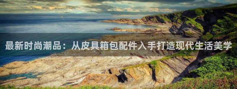 卧龙路凤凰娱乐
