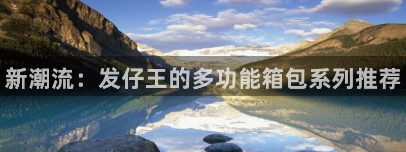 创亿娱乐d卧龙313322