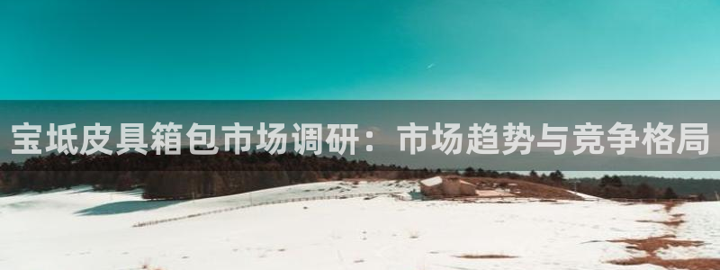 卧龙娱乐怎么不能注册