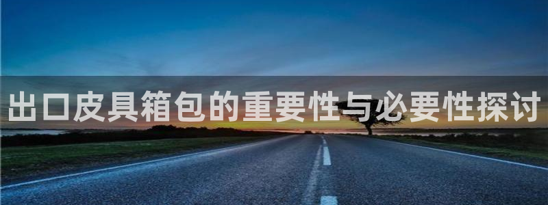 卧龙娱乐挂机平台有哪些