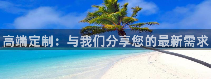 杏耀娱乐卧龙60447