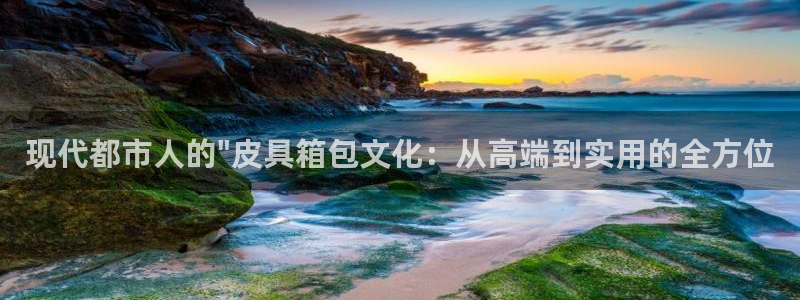 卧龙天尊国际娱乐会所
