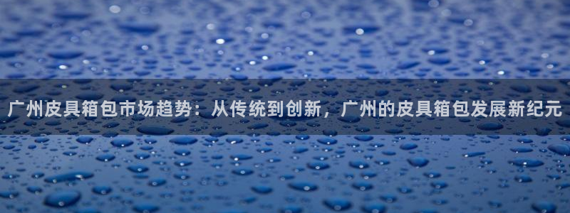 卧龙娱乐前