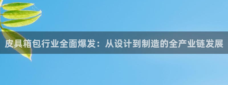 卧龙娱乐平台可靠吗