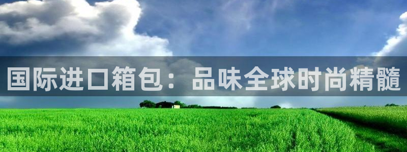 卧龙娱乐代理