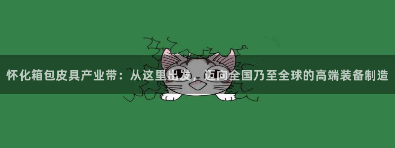 卧龙休闲娱乐优惠活动