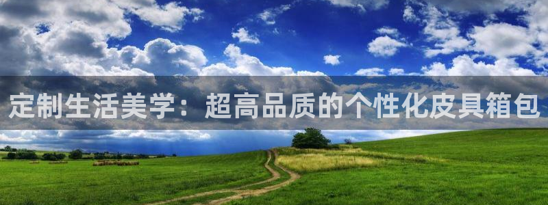 卧龙凤雏娱乐减肥