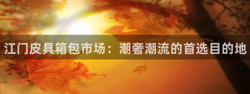 凤岗卧龙台球娱乐会所