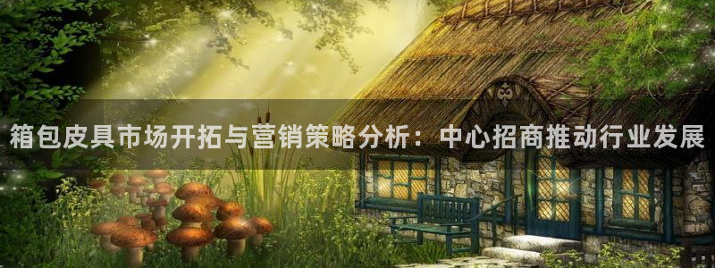 卧龙娱乐qv87555