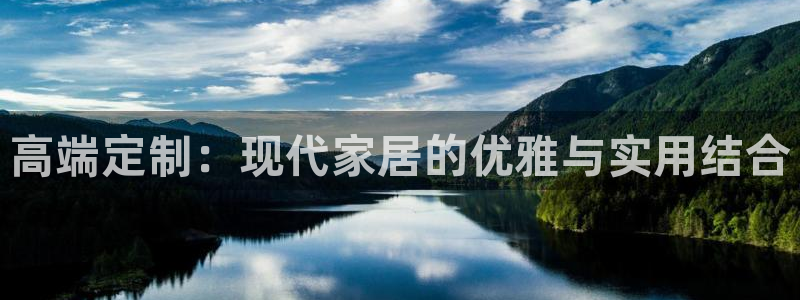 sky娱乐 扣卧龙60447