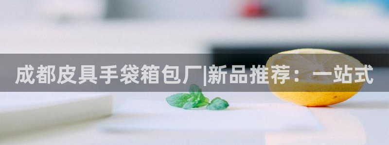 卧龙娱乐账号登录设置