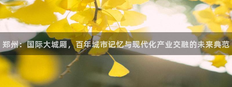 卧龙湾娱乐购票