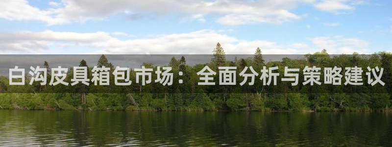 卧龙棋牌娱乐官网