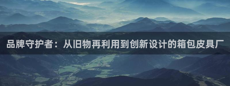 卧龙娱乐注册地址是哪里