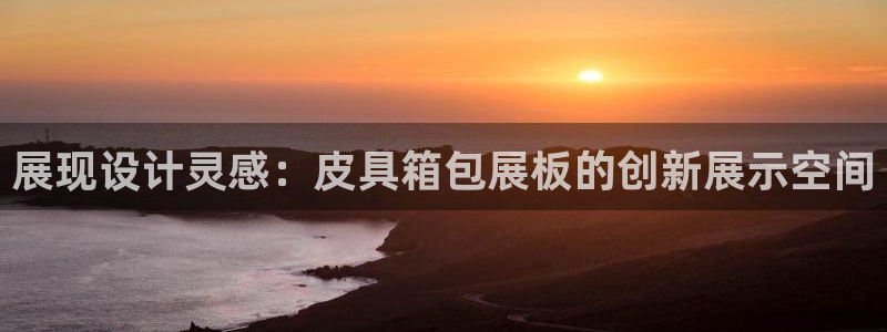 卧龙娱乐注册地址是哪里