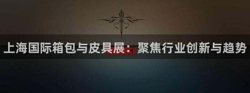 卧龙凤雏娱乐抖音