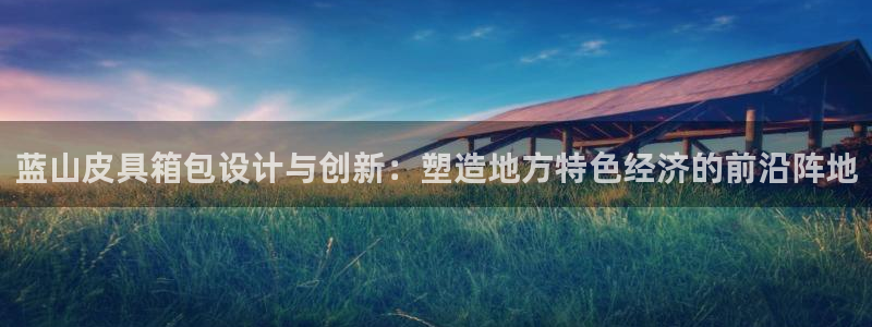 卧龙娱乐老板叫什么