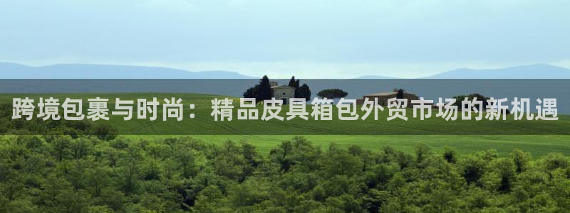 卧龙桥休闲娱乐园