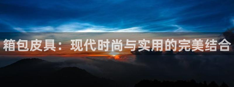 卧龙娱乐总管是谁呀