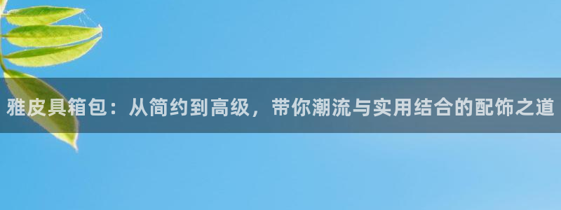 卧龙娱乐招商代理怎么样